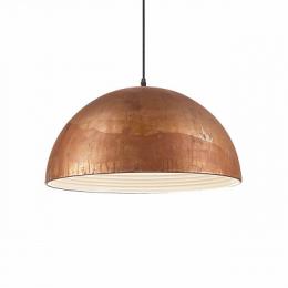 Изображение продукта Подвесной светильник Ideal Lux 